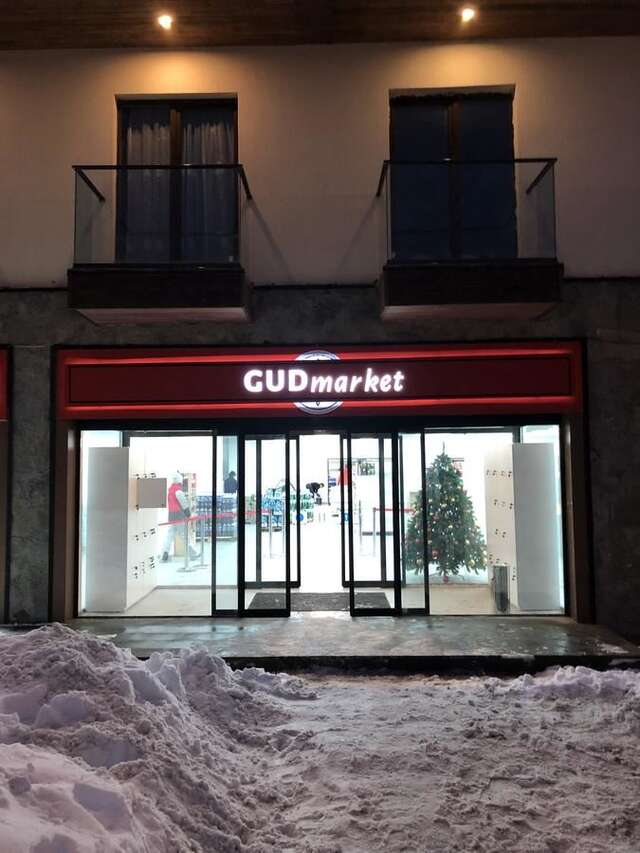Апарт-отели New Gudauri Redco Apartment Гудаури-47
